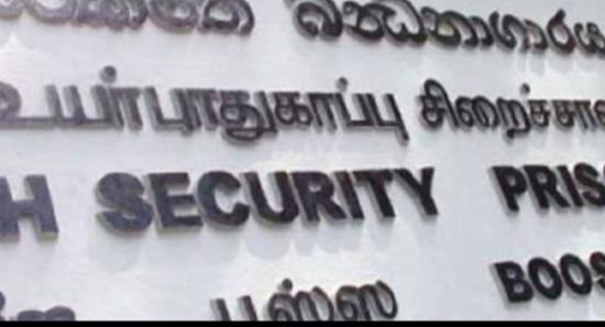 Illegal Devices Found Inside Boossa High-Security